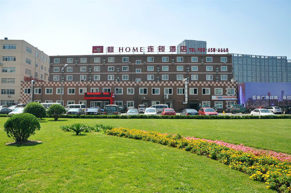 Piao Home Inn Beijing Guomao East Bagian luar foto